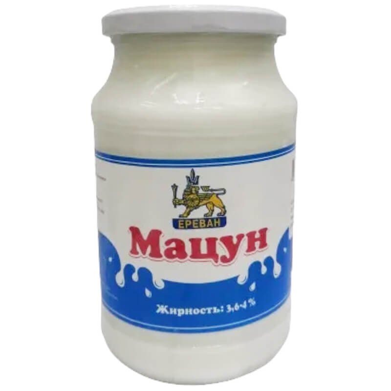 МАЦОН ЕРЕВАН 900 г