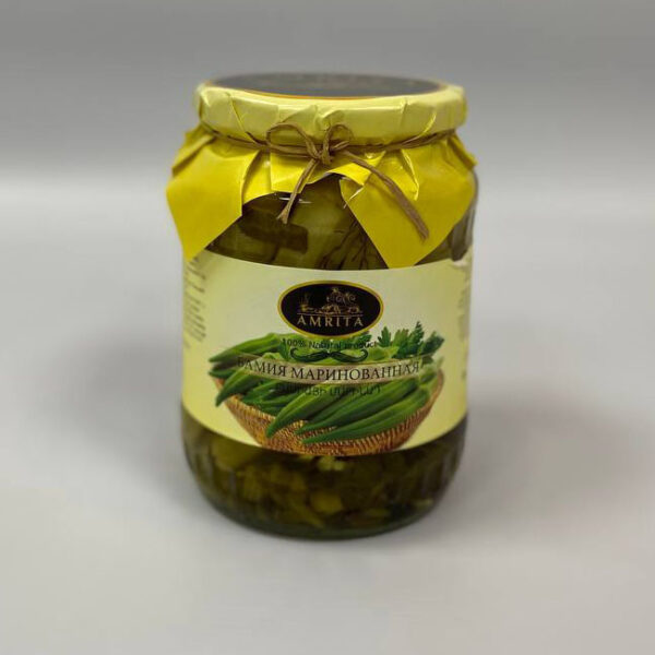 Бамия маринованная 680 г (АМРИТА)