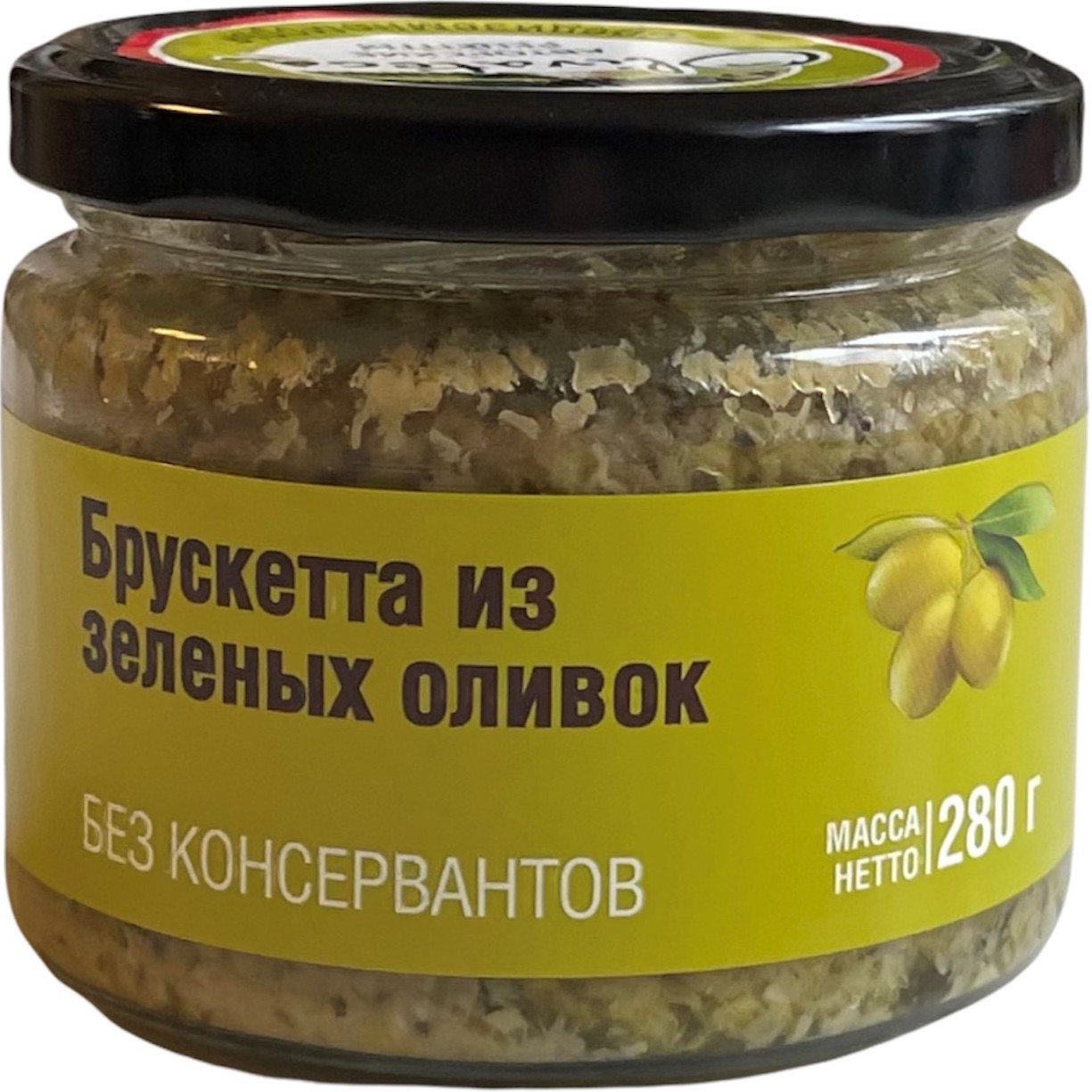 Olivateca Брускетта из зеленых оливок