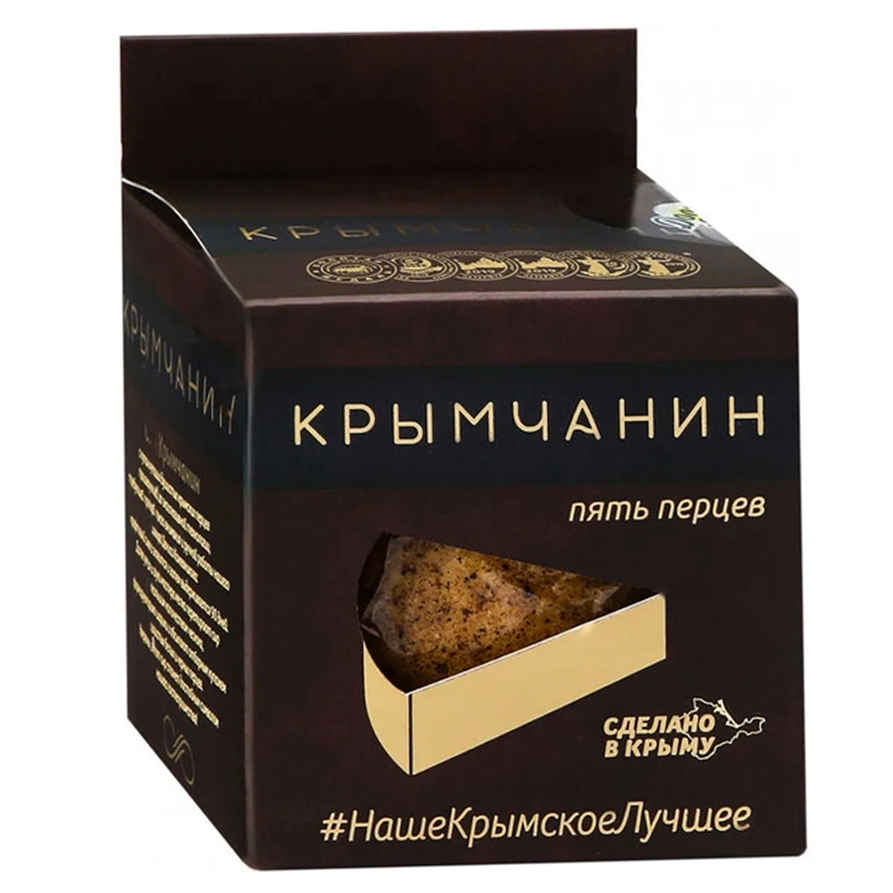 Сыр п/т Крымчанин 5 перцев, с м.д.ж. 50%, 130 гр.,ТМ Долина Легенд