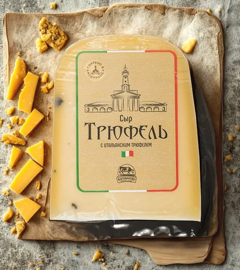 Сыр фасованный Трюфель 245 гр