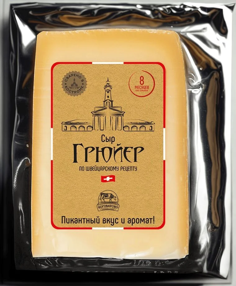 Сыр фасованный Грюйер, 245 гр