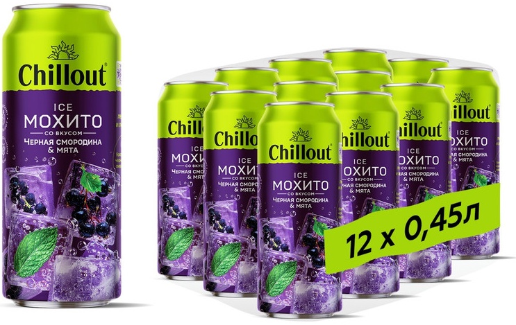 Напиток безалкогол.сильногазир. Chillout Ice Mojito» 0,45 л ж/б (12 шт.)