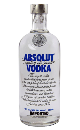 Водка Absolute 0.5л