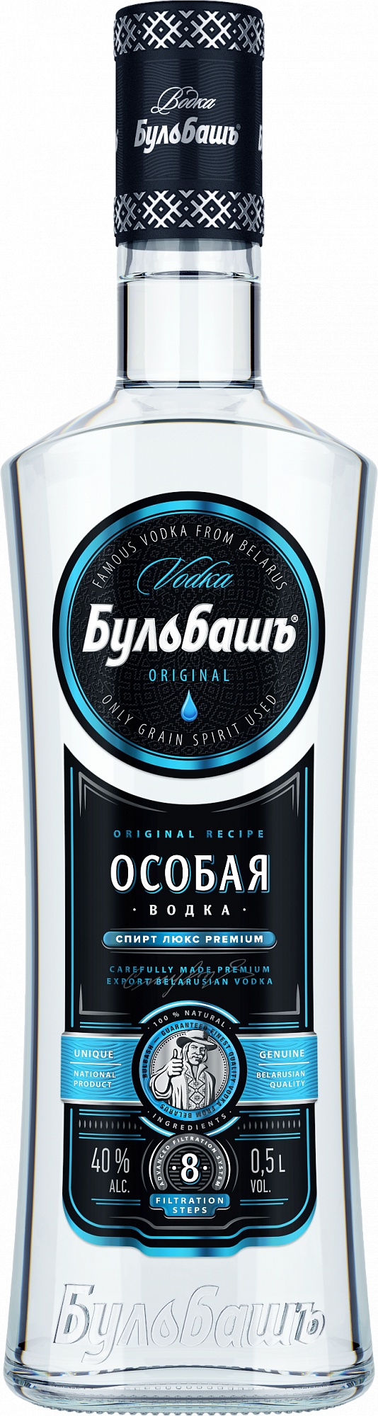 Бульбашъ Особая 0.5л
