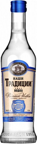 Водка Наши Традиции Люкс 0.5 л
