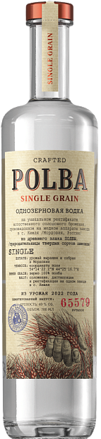 Водка Polba 0.7 л