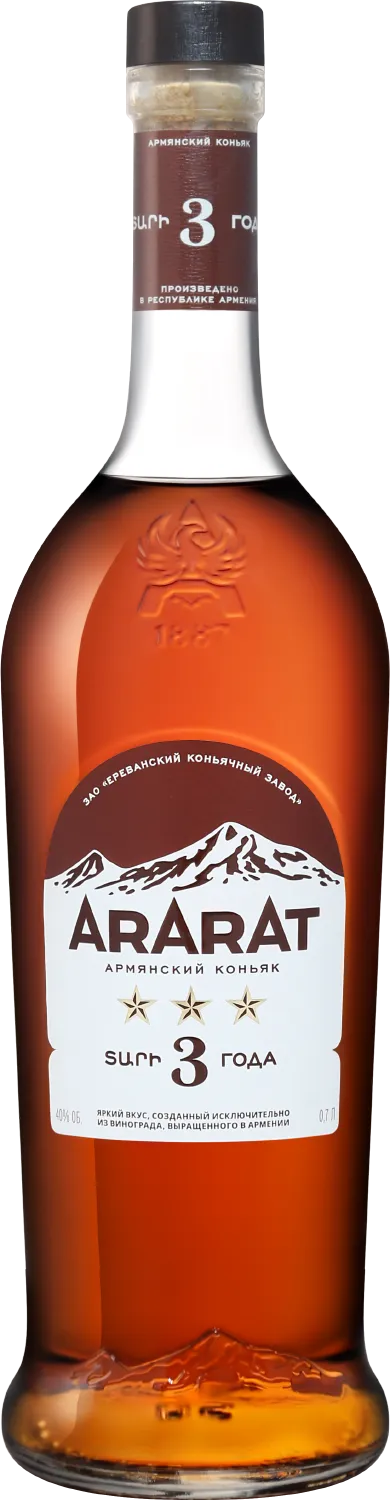 Коньяк АРАРАТ трехлетний 0.7л