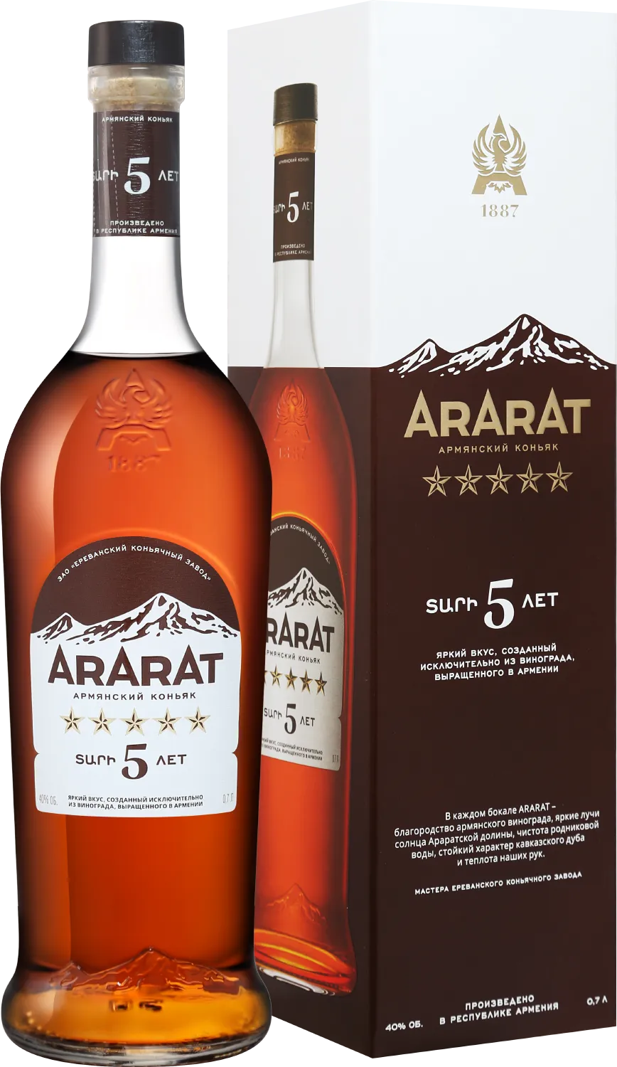Коньяк АРАРАТ пятилетний 0.7л