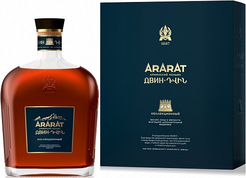 Коньяк Арарат Двин Коллекционный
